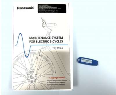 Použitý servisný kit - Systém Panasonic