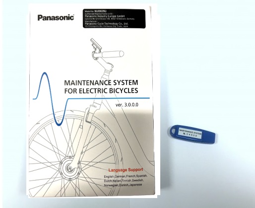 Použitý servisný kit - Systém Panasonic
