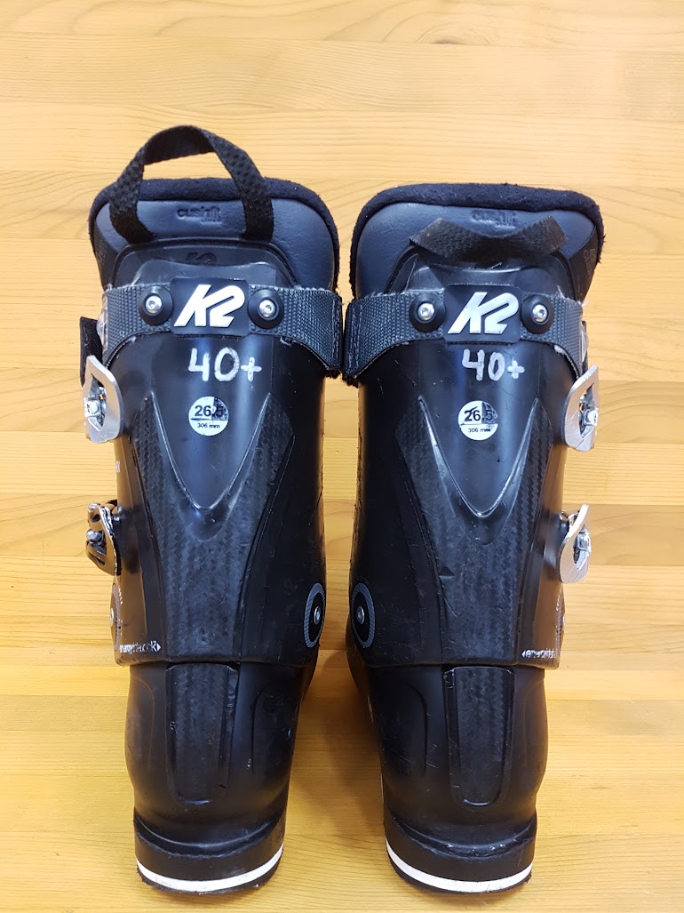 Bazárové lyžiarky K2 BFC WRX
