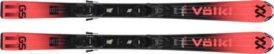 Lyže RACETIGER JUNIOR RED + viazanie 7.0 VMOTION JR