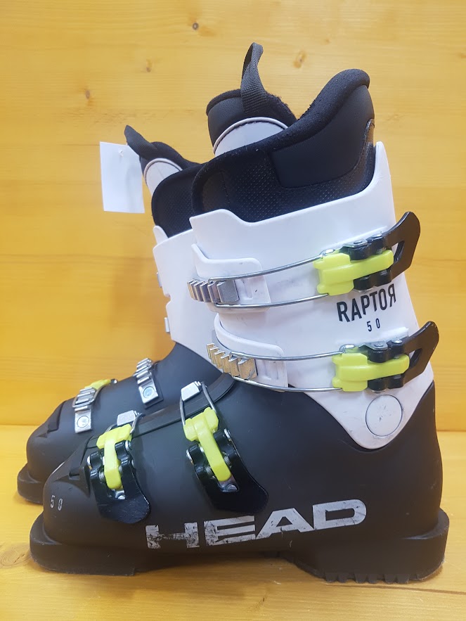 Bazarové lyžařky Head Raptor 50