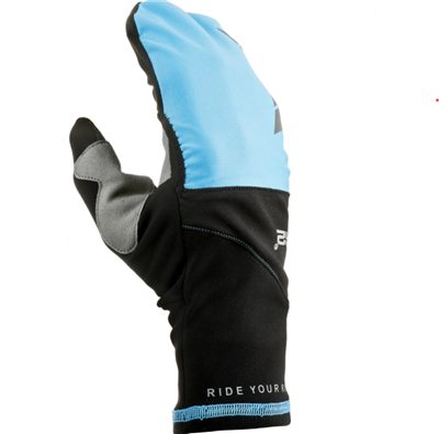 Lyžiarske rukavice R2 Cover - ATR21E