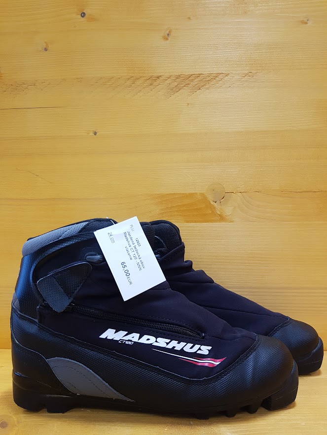 Gebrauchte Laufschuhe Madshus CT 120 - NNN-Bindung